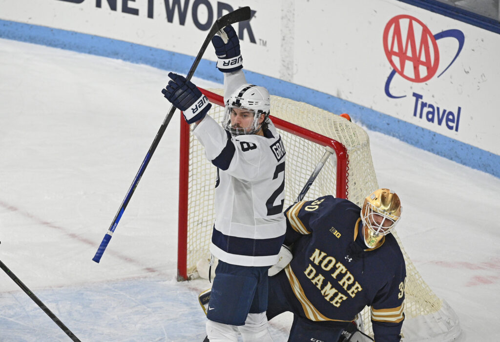 Live audio for Mens Ice Hockey vs Notre Dame on December 8, 2023 at 7 PM